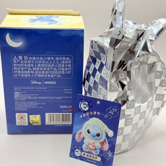 MINISO x Disney Stitch Eat Something Before Sleep Vinyl Plush - Crispy Pizza - Picture 5 of 5